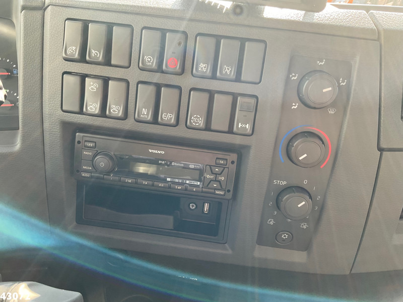 Leasing Volvo FE 280 Euro 6 Zoeller 16m³ Volvo FE 280 Euro 6 Zoeller 16m³: φωτογραφία 10 Leasing Volvo FE 280 Euro 6 Zoeller 16m³ Volvo FE 280 Euro 6 Zoeller 16m³: φωτογραφία 10