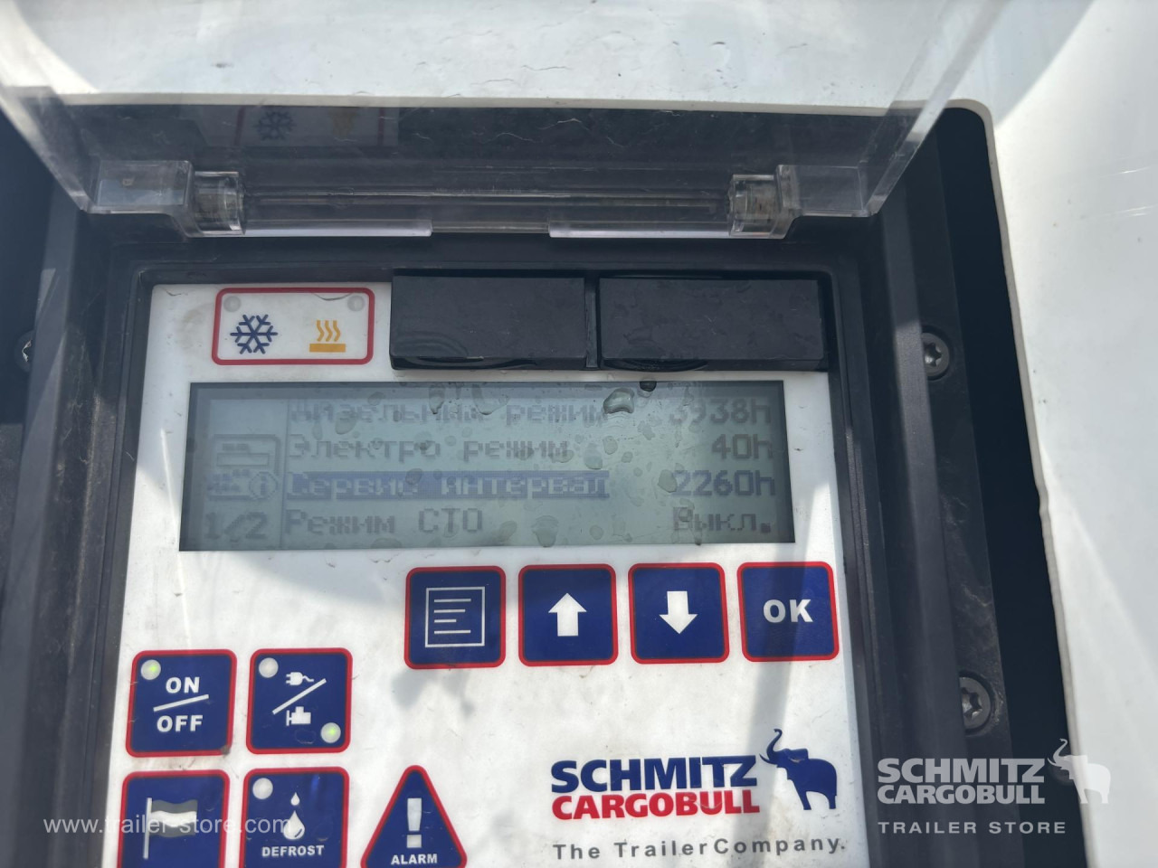 SCHMITZ Reefer Standard - Επικαθήμενο ισοθερμικό: φωτογραφία 2 SCHMITZ Reefer Standard - Επικαθήμενο ισοθερμικό: φωτογραφία 2