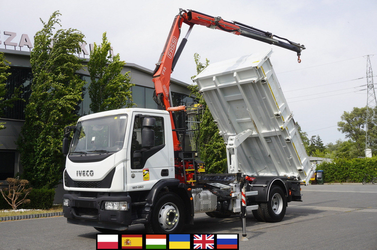 IVECO Eurocargo 160-250 / Fassi F95 crane / 120 tho. km / 3-sided tipper - Φορτηγό ανατρεπόμενο, Φορτηγό με γερανό: φωτογραφία 1 IVECO Eurocargo 160-250 / Fassi F95 crane / 120 tho. km / 3-sided tipper - Φορτηγό ανατρεπόμενο, Φορτηγό με γερανό: φωτογραφία 1