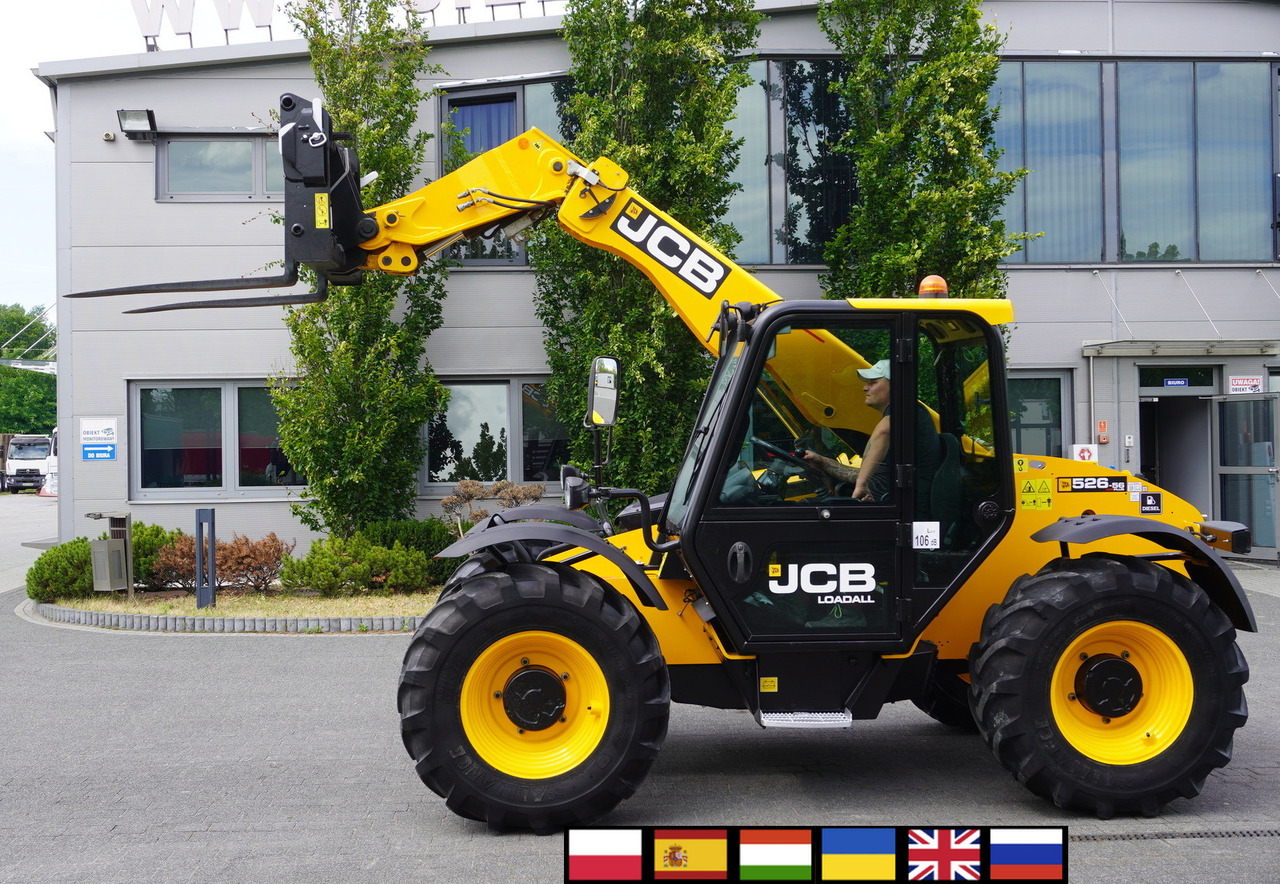 JCB 526-56 AGRI Plus / 5.6 m telescopic loader / joystick - Τηλεσκοπικός μπροστινός φορτωτής: φωτογραφία 1 JCB 526-56 AGRI Plus / 5.6 m telescopic loader / joystick - Τηλεσκοπικός μπροστινός φορτωτής: φωτογραφία 1