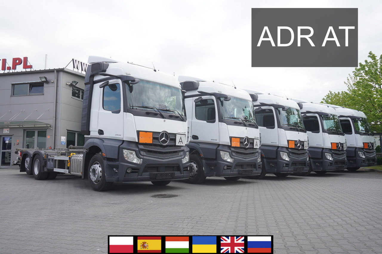 MERCEDES-BENZ Actros 2545 6×2 MP5 / ADR AT / 12 units - Φορτηγό μεταφοράς εμπορευματοκιβωτίων/ Κινητό αμάξωμα: φωτογραφία 1 MERCEDES-BENZ Actros 2545 6×2 MP5 / ADR AT / 12 units - Φορτηγό μεταφοράς εμπορευματοκιβωτίων/ Κινητό αμάξωμα: φωτογραφία 1