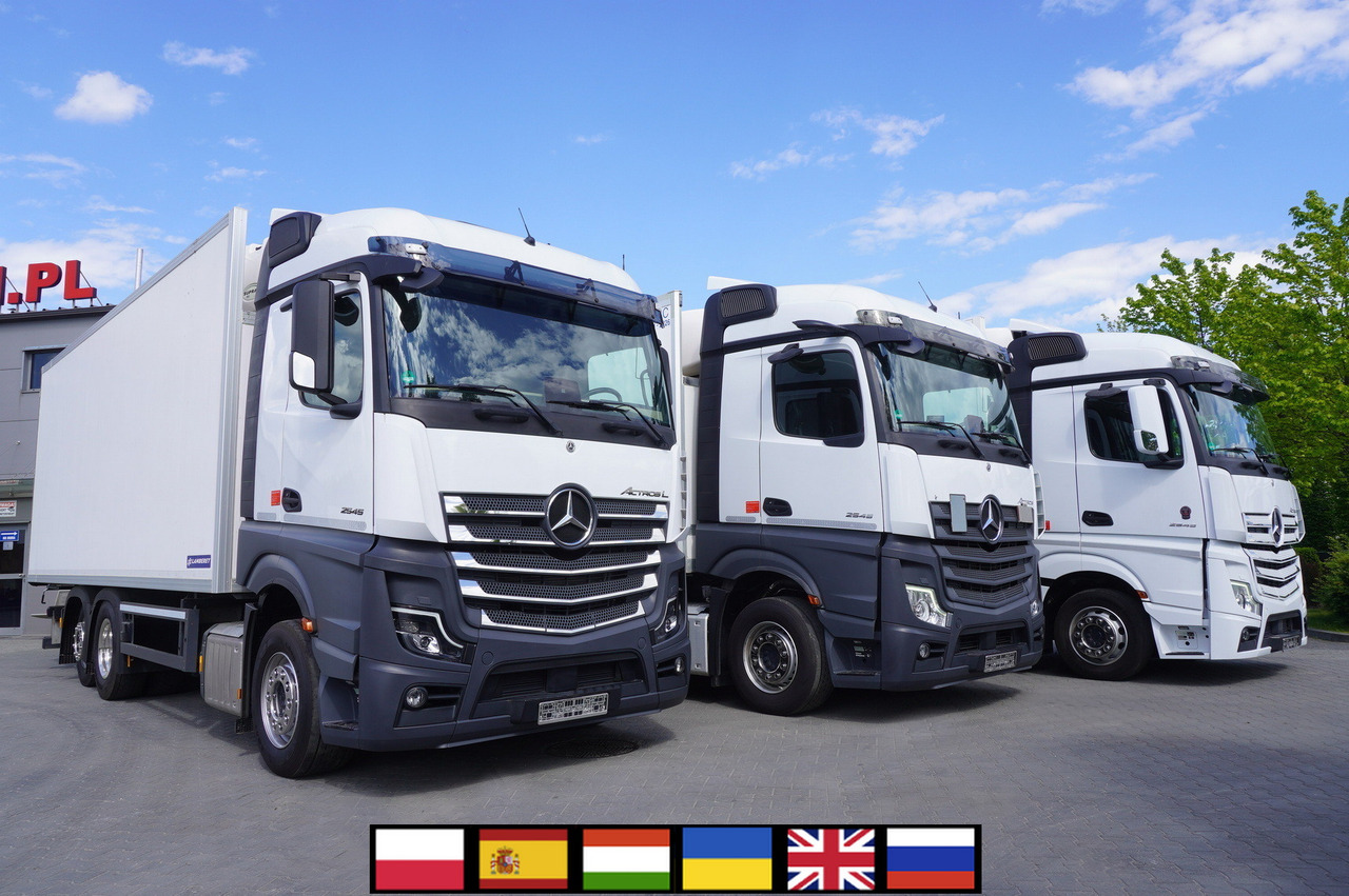 MERCEDES-BENZ Actros 2545 / Lamberet refrigerator / 2022 / 3 units - Φορτηγό ψυγείο: φωτογραφία 1 MERCEDES-BENZ Actros 2545 / Lamberet refrigerator / 2022 / 3 units - Φορτηγό ψυγείο: φωτογραφία 1