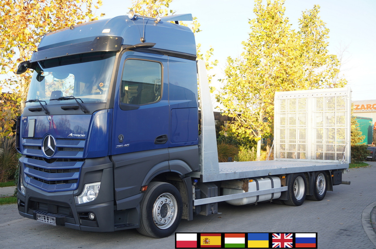 MERCEDES-BENZ Actros 2546 MP5 6x2 / NEW Tow truck 9.5 m / Lounge cabin - Φορτηγό αυτοκινητάμαξα: φωτογραφία 1 MERCEDES-BENZ Actros 2546 MP5 6x2 / NEW Tow truck 9.5 m / Lounge cabin - Φορτηγό αυτοκινητάμαξα: φωτογραφία 1