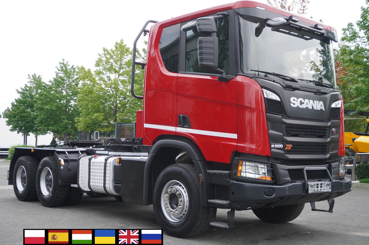 SCANIA G500 XT 6x4 tractor unit / 2023 / MHS superstructure - Δασικός ελκυστήρας: φωτογραφία 1 SCANIA G500 XT 6x4 tractor unit / 2023 / MHS superstructure - Δασικός ελκυστήρας: φωτογραφία 1