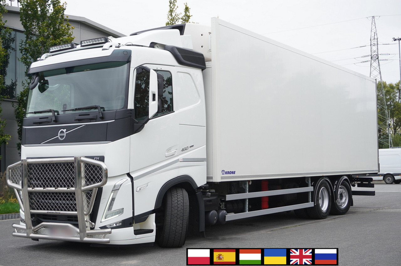 VOLVO 237715 - Φορτηγό ψυγείο: φωτογραφία 1 VOLVO 237715 - Φορτηγό ψυγείο: φωτογραφία 1