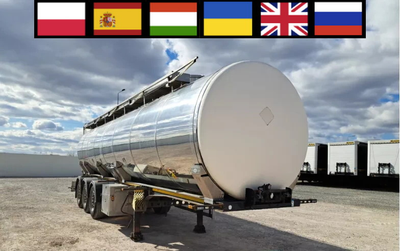 WIELTON NS3D 36 t food cistern / 3 chambers - Επικαθήμενο βυτίο: φωτογραφία 1 WIELTON NS3D 36 t food cistern / 3 chambers - Επικαθήμενο βυτίο: φωτογραφία 1