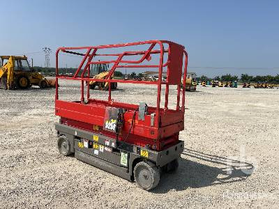 HAULOTTE COMPACT 8 Electric (Inoperable) - Ψαλιδωτό ανυψωτικό: φωτογραφία 2 HAULOTTE COMPACT 8 Electric (Inoperable) - Ψαλιδωτό ανυψωτικό: φωτογραφία 2