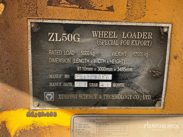 2008 XCMG ZL50G (Inoperable) Wheel Loader - Ελαστιχοφόρος φορτωτής: φωτογραφία 1 2008 XCMG ZL50G (Inoperable) Wheel Loader - Ελαστιχοφόρος φορτωτής: φωτογραφία 1