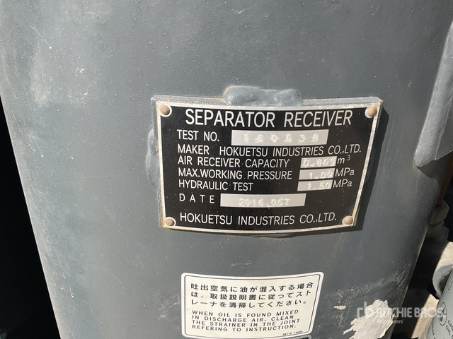 2016 Airman PDS265S-4B2 Mobile Air Compressor - Αεροσυμπιεστής: φωτογραφία 4 2016 Airman PDS265S-4B2 Mobile Air Compressor - Αεροσυμπιεστής: φωτογραφία 4