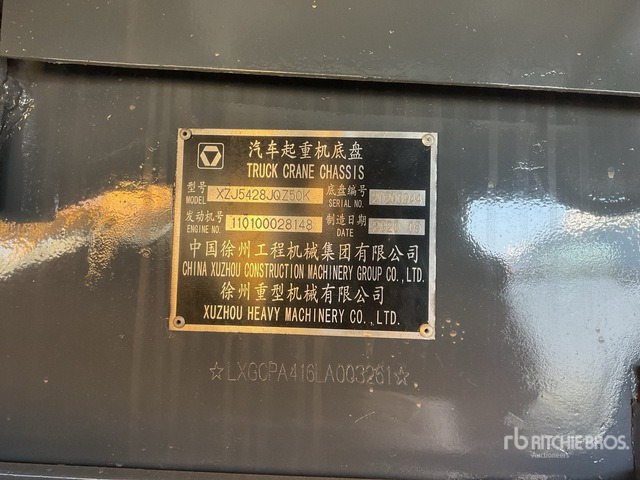 2020 XCMG QY50KA 50 ton 8x4x4 Hydraulic Truck Crane - Τηλεσκοπικός γερανός: φωτογραφία 3 2020 XCMG QY50KA 50 ton 8x4x4 Hydraulic Truck Crane - Τηλεσκοπικός γερανός: φωτογραφία 3