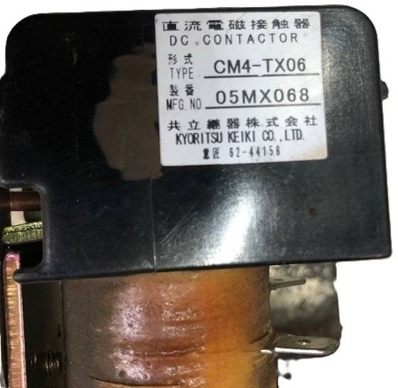 Contactor for Mitsubishi / Caterpillar - Ηλεκτρικό σύστημα για Ανυψωτικό μηχάνημα: φωτογραφία 3 Contactor for Mitsubishi / Caterpillar - Ηλεκτρικό σύστημα για Ανυψωτικό μηχάνημα: φωτογραφία 3