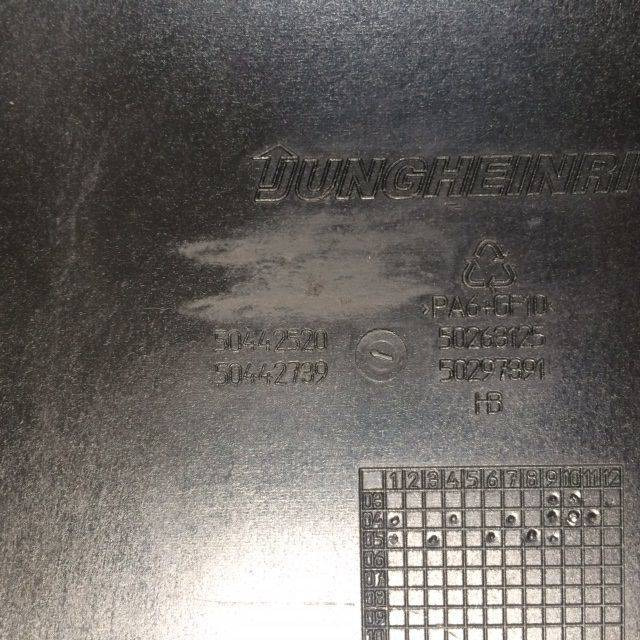 Cover/Paneling For Jungheinrich - Αμάξωμα και εξωτερικό για Ανυψωτικό μηχάνημα: φωτογραφία 3 Cover/Paneling For Jungheinrich - Αμάξωμα και εξωτερικό για Ανυψωτικό μηχάνημα: φωτογραφία 3