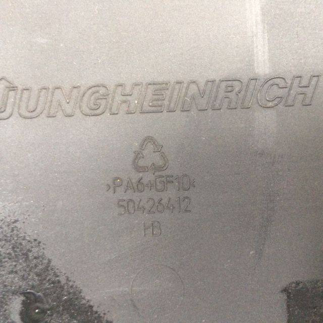 Cover/Paneling For Jungheinrich - Αμάξωμα και εξωτερικό για Ανυψωτικό μηχάνημα: φωτογραφία 3 Cover/Paneling For Jungheinrich - Αμάξωμα και εξωτερικό για Ανυψωτικό μηχάνημα: φωτογραφία 3