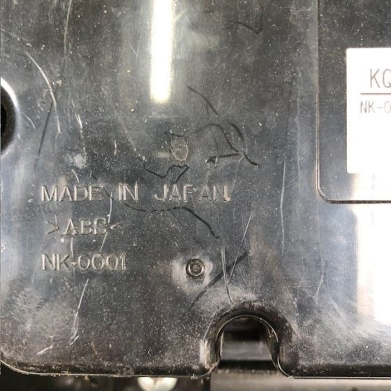 Display for Nissan - Ταμπλό αυτοκινήτου για Ανυψωτικό μηχάνημα: φωτογραφία 4 Display for Nissan - Ταμπλό αυτοκινήτου για Ανυψωτικό μηχάνημα: φωτογραφία 4