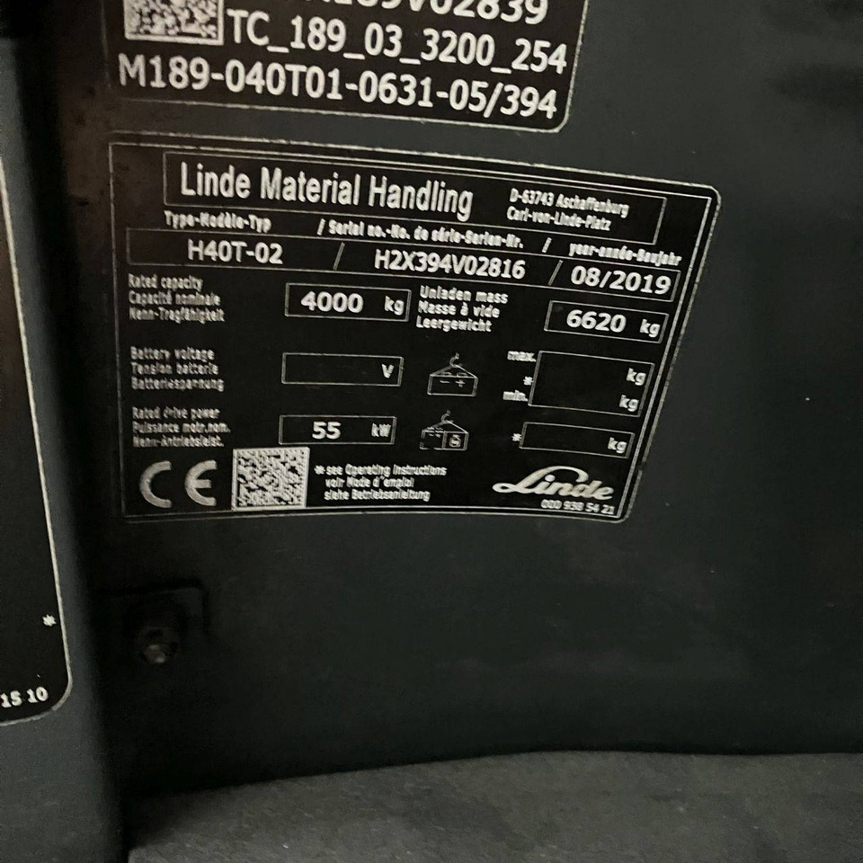 Linde H40T (394-02) Beverage - Υγραεριοκίνητο περονοφόρο: φωτογραφία 5 Linde H40T (394-02) Beverage - Υγραεριοκίνητο περονοφόρο: φωτογραφία 5