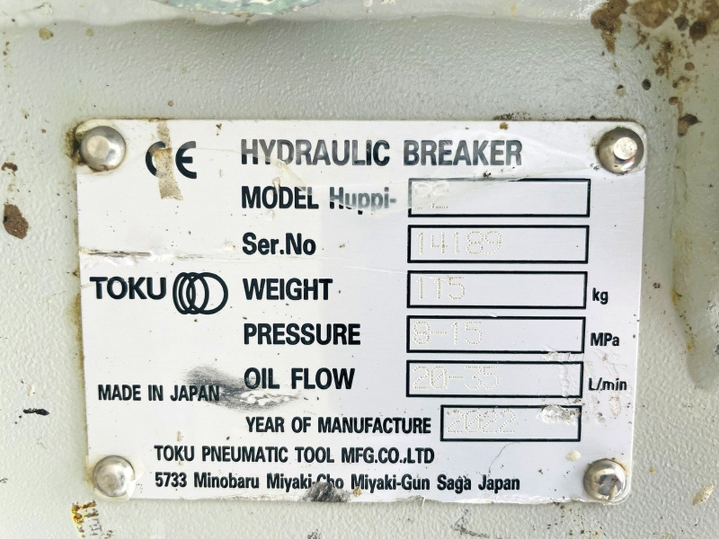 Huppi 92 (4093) - Υδραυλικό σφυρί: φωτογραφία 3 Huppi 92 (4093) - Υδραυλικό σφυρί: φωτογραφία 3