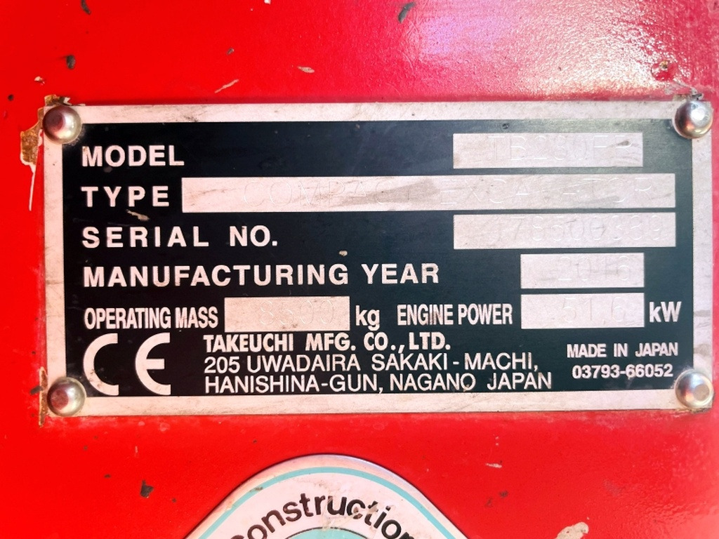 Takeuchi TB280FR (4050) - Μίνι εκσκαφέας: φωτογραφία 3 Takeuchi TB280FR (4050) - Μίνι εκσκαφέας: φωτογραφία 3