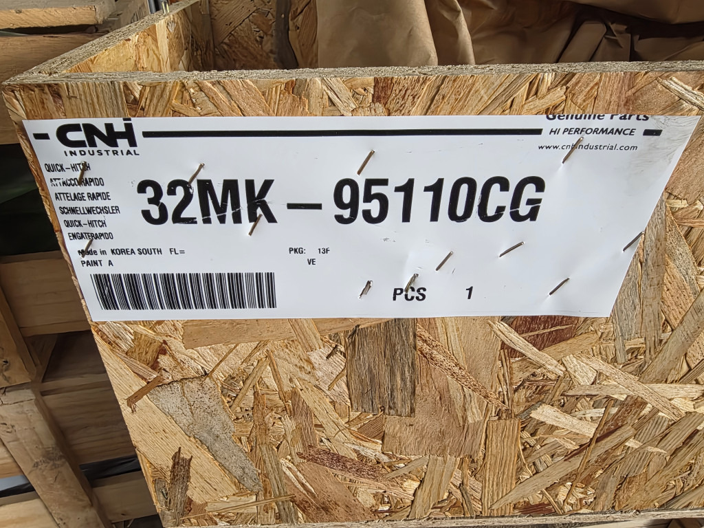 Case 32MK-95110CG - 31MK-90210CG - Ταχυσύνδεσμος για Κατασκευή μηχανήματα: φωτογραφία 5 Case 32MK-95110CG - 31MK-90210CG - Ταχυσύνδεσμος για Κατασκευή μηχανήματα: φωτογραφία 5
