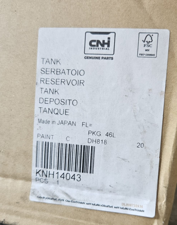 Case KNH14043 - Ρεζερβουάρ καυσίμου για Κατασκευή μηχανήματα: φωτογραφία 4 Case KNH14043 - Ρεζερβουάρ καυσίμου για Κατασκευή μηχανήματα: φωτογραφία 4
