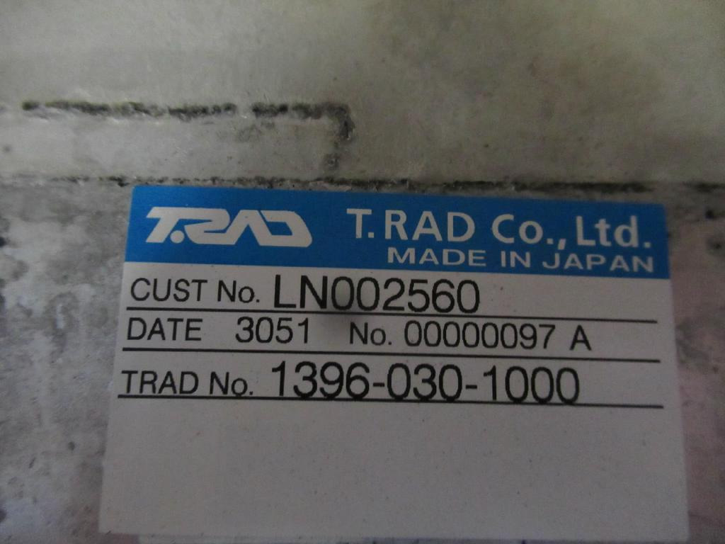 Case LN002560 - Ενδιάμεσος ψύκτης για Κατασκευή μηχανήματα: φωτογραφία 5 Case LN002560 - Ενδιάμεσος ψύκτης για Κατασκευή μηχανήματα: φωτογραφία 5