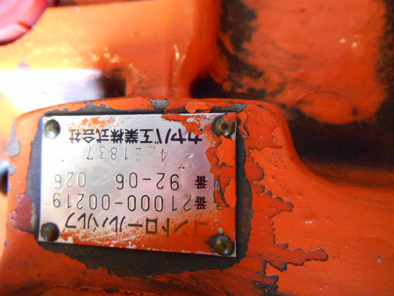 Hitachi 4221837 - 71401637 - Υδραυλική βαλβίδα για Κατασκευή μηχανήματα: φωτογραφία 3 Hitachi 4221837 - 71401637 - Υδραυλική βαλβίδα για Κατασκευή μηχανήματα: φωτογραφία 3