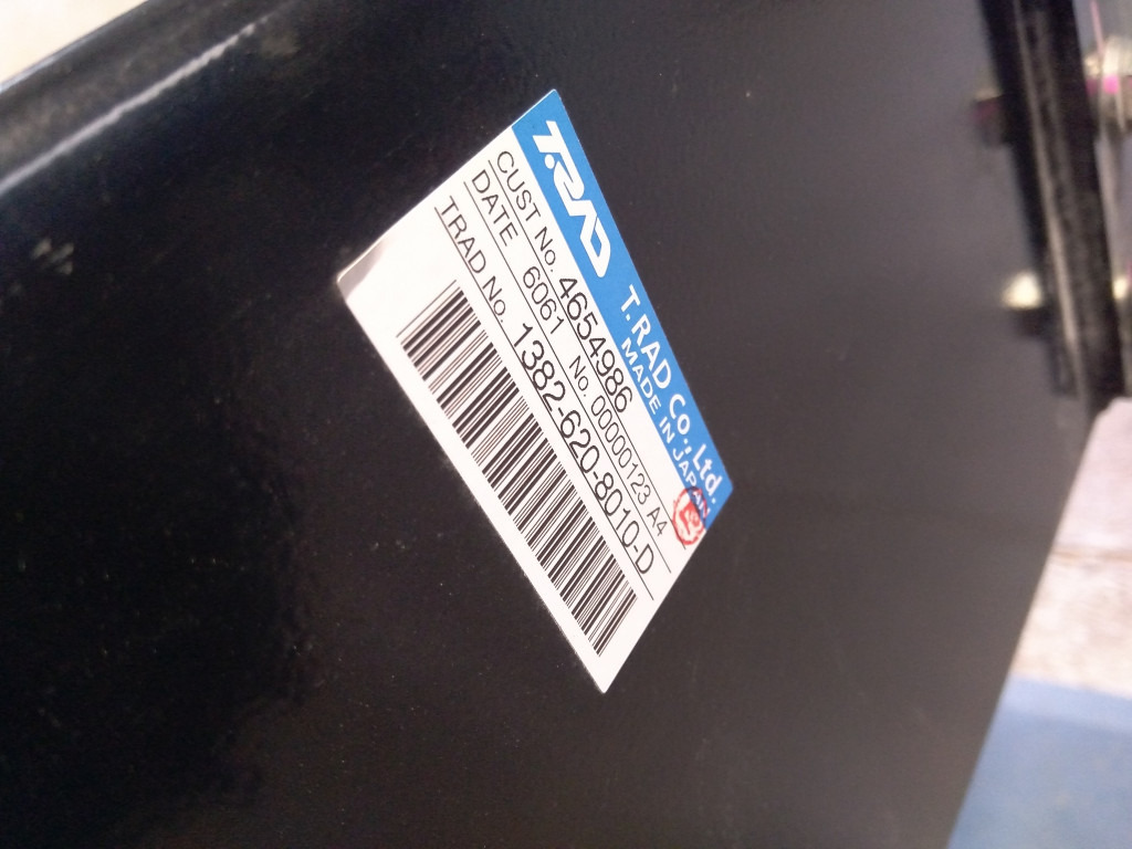 Hitachi 4654986 - Ψυγείο λαδιού για Κατασκευή μηχανήματα: φωτογραφία 5 Hitachi 4654986 - Ψυγείο λαδιού για Κατασκευή μηχανήματα: φωτογραφία 5