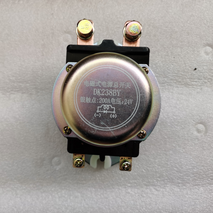QINGDAO PROMISING Electromagnetic Power Main Switch DK238BY for Wheel Loader - Συσσωρευτής για Ελαστιχοφόρος φορτωτής: φωτογραφία 2 QINGDAO PROMISING Electromagnetic Power Main Switch DK238BY for Wheel Loader - Συσσωρευτής για Ελαστιχοφόρος φορτωτής: φωτογραφία 2