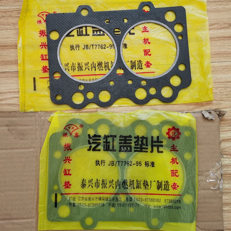 Qingdao Promising Cylinder Head Gasket for CHANGCHAI CZ2102 ENGINE - Κινητήρας φλάντζα για Ελαστιχοφόρος φορτωτής: φωτογραφία 2 Qingdao Promising Cylinder Head Gasket for CHANGCHAI CZ2102 ENGINE - Κινητήρας φλάντζα για Ελαστιχοφόρος φορτωτής: φωτογραφία 2