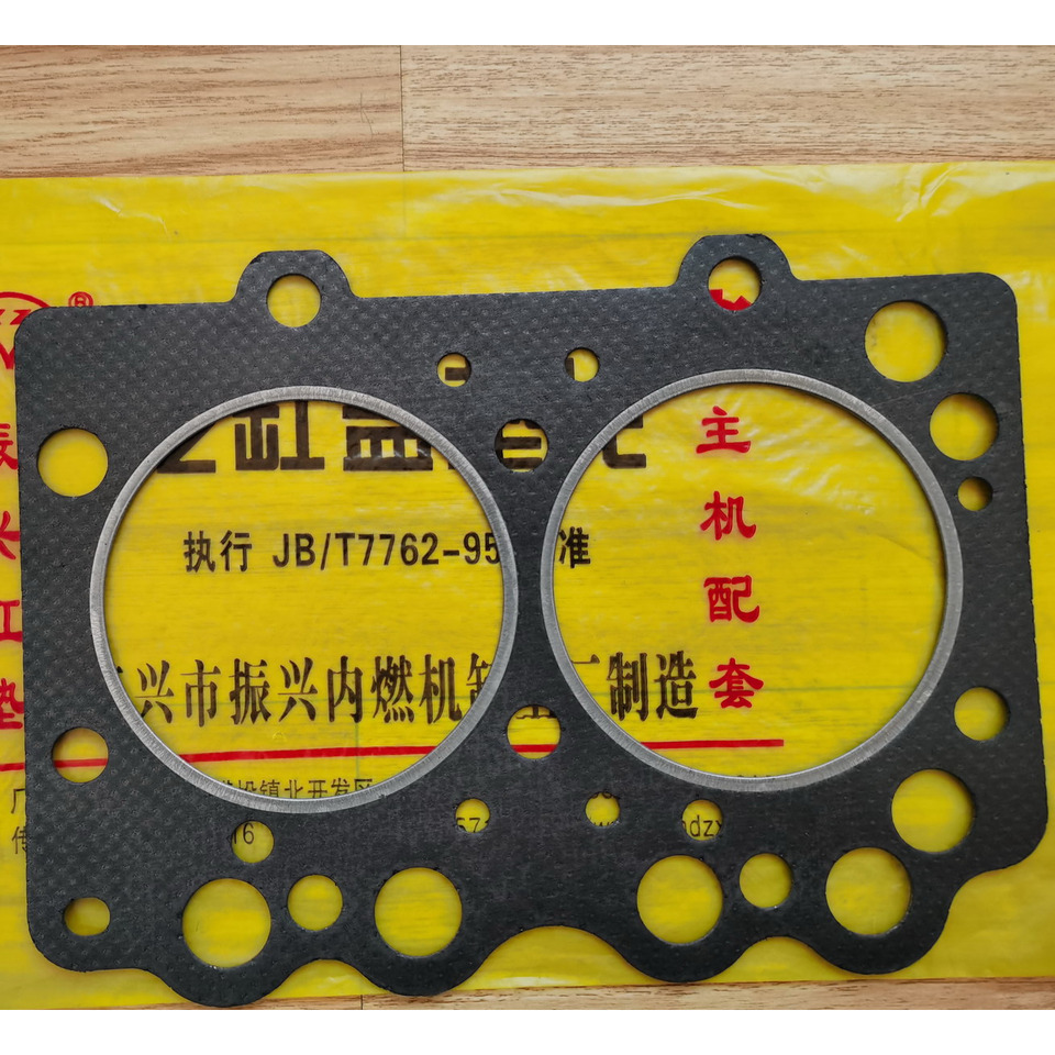 Qingdao Promising Cylinder Head Gasket for CHANGCHAI CZ2102 ENGINE - Κινητήρας φλάντζα για Ελαστιχοφόρος φορτωτής: φωτογραφία 3 Qingdao Promising Cylinder Head Gasket for CHANGCHAI CZ2102 ENGINE - Κινητήρας φλάντζα για Ελαστιχοφόρος φορτωτής: φωτογραφία 3