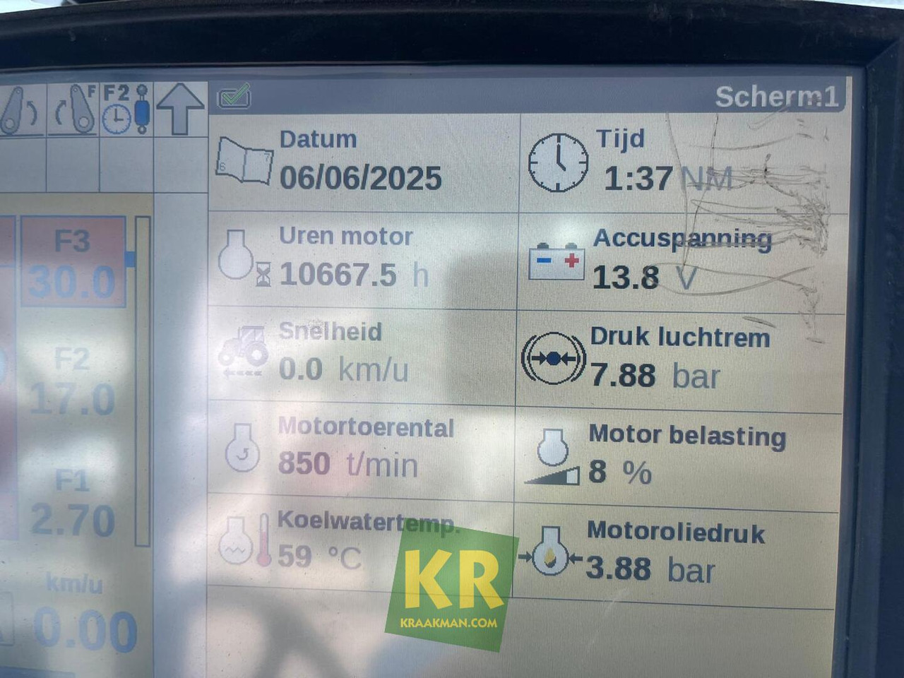 T6.160 New Holland - Τρακτέρ: φωτογραφία 2 T6.160 New Holland - Τρακτέρ: φωτογραφία 2