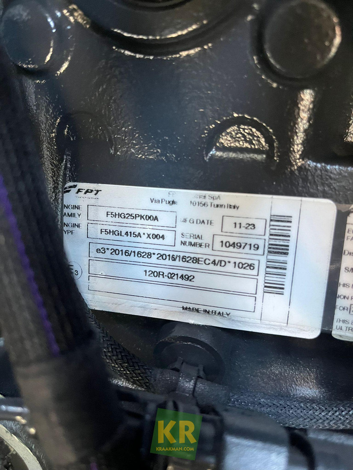 WIJNEN RM70 - Σύστημα άρδευσης: φωτογραφία 3 WIJNEN RM70 - Σύστημα άρδευσης: φωτογραφία 3