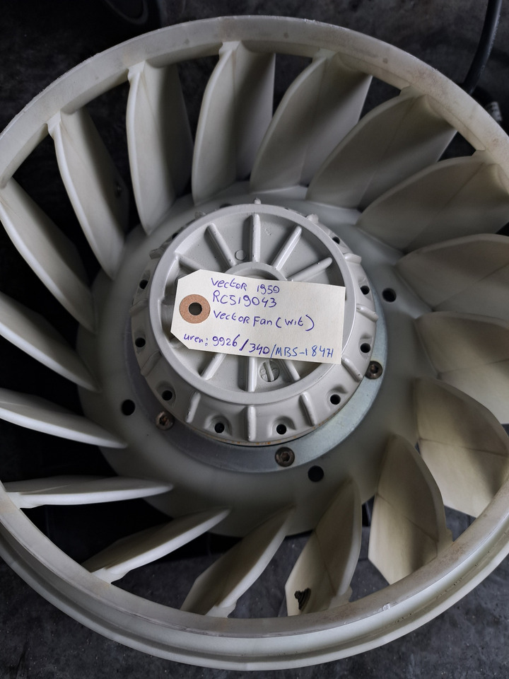 Vector Fan - Ανεμιστήρας: φωτογραφία 2 Vector Fan - Ανεμιστήρας: φωτογραφία 2