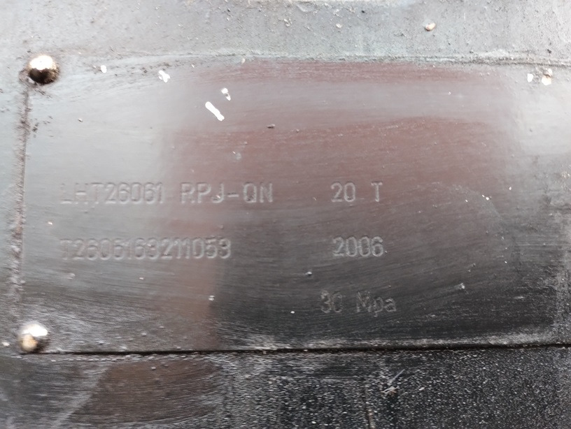 MULTILIFT LHT 260 61 20T 7M - Συστήματοςα γάντζων φόρτωσης/ Καδοφόρος φορτωτής: φωτογραφία 4 MULTILIFT LHT 260 61 20T 7M - Συστήματοςα γάντζων φόρτωσης/ Καδοφόρος φορτωτής: φωτογραφία 4