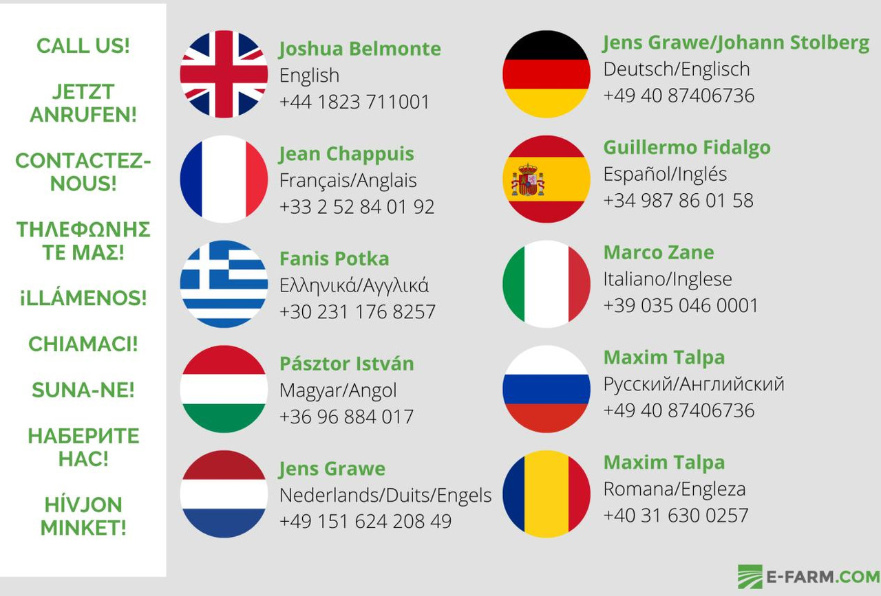 Agro-Masz btc 50 h - Δισκοσβάρνα: φωτογραφία 4 Agro-Masz btc 50 h - Δισκοσβάρνα: φωτογραφία 4