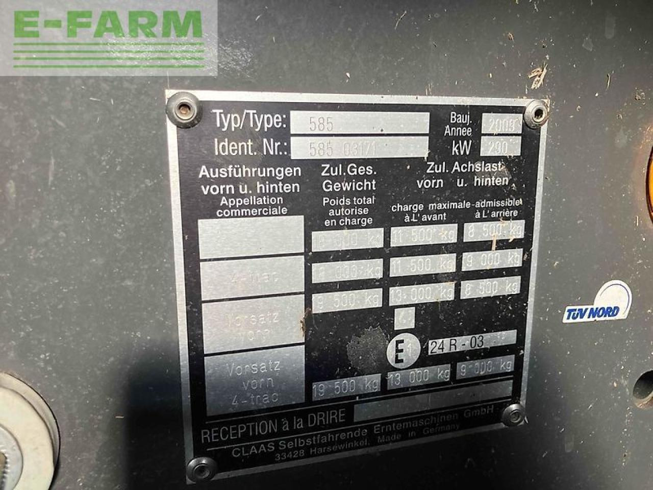 CLAAS lexion 570 - Θεριζοαλωνιστική μηχανή: φωτογραφία 5 CLAAS lexion 570 - Θεριζοαλωνιστική μηχανή: φωτογραφία 5