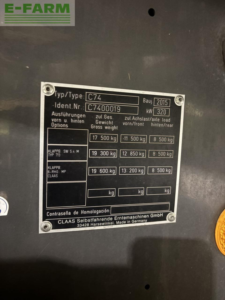 Θεριζοαλωνιστική μηχανή CLAAS lexion 670 (stage iiib): φωτογραφία 7 Θεριζοαλωνιστική μηχανή CLAAS lexion 670 (stage iiib): φωτογραφία 7