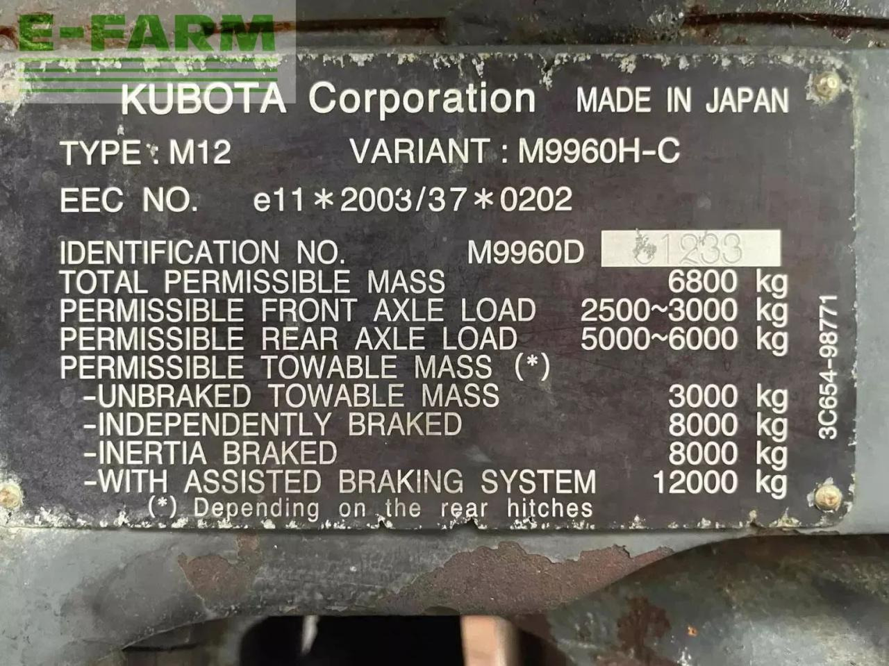Kubota tracteur agricole m9960 kubota - Τρακτέρ: φωτογραφία 2 Kubota tracteur agricole m9960 kubota - Τρακτέρ: φωτογραφία 2