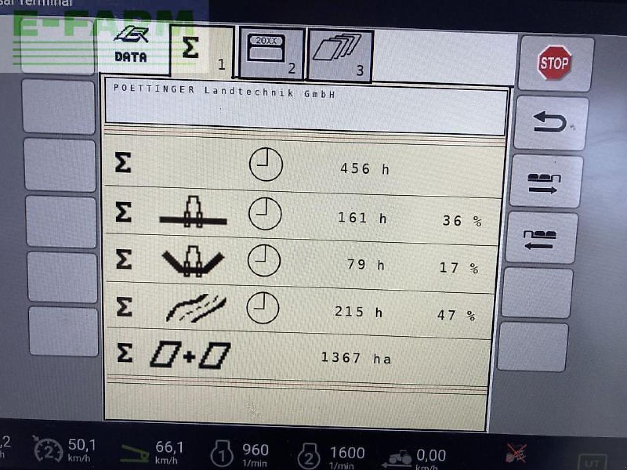 Χορτοκοπτικό Pöttinger novacat v 10000 ed collector: φωτογραφία 19