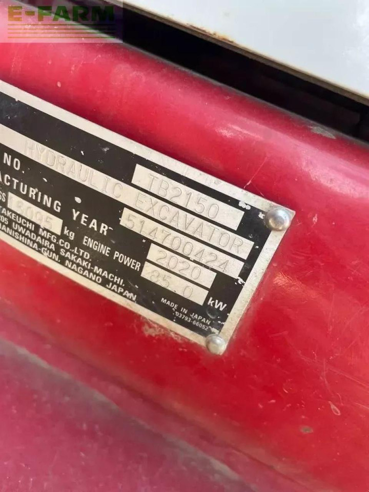 Takeuchi tb 2150 - Ερπυστριοφόρος εκσκαφέας: φωτογραφία 4 Takeuchi tb 2150 - Ερπυστριοφόρος εκσκαφέας: φωτογραφία 4