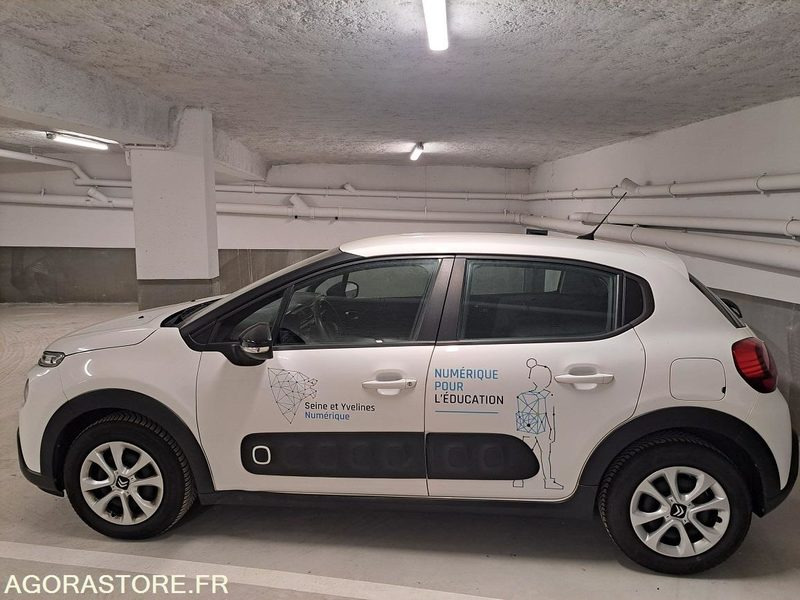 CITROEN - C3 - 2018 - 96000 KM - Αυτοκίνητο: φωτογραφία 3 CITROEN - C3 - 2018 - 96000 KM - Αυτοκίνητο: φωτογραφία 3