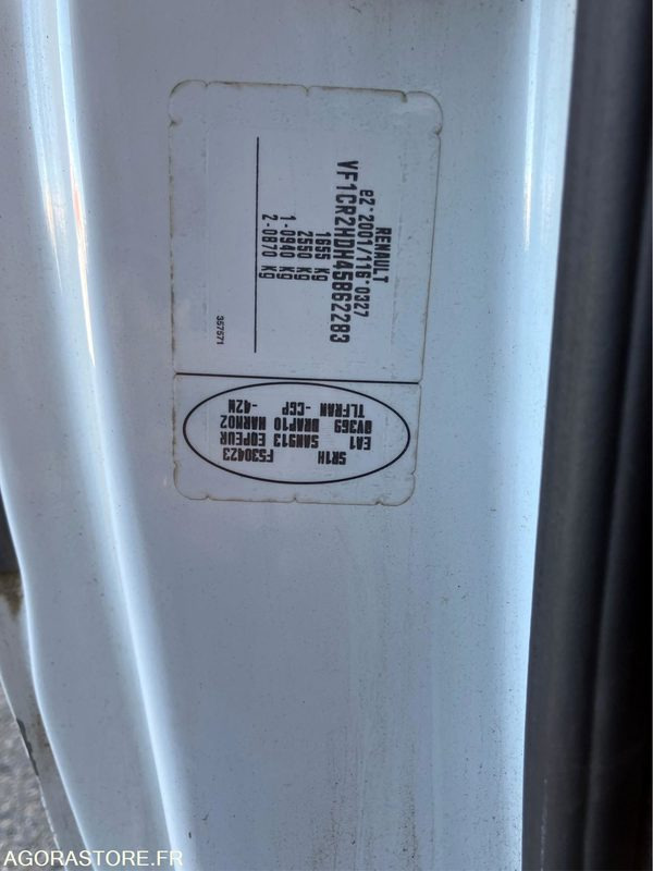 Clio Société DCI 90 ECO - 2011/ 190308 KM (P0402820 ) - Αυτοκίνητο: φωτογραφία 2 Clio Société DCI 90 ECO - 2011/ 190308 KM (P0402820 ) - Αυτοκίνητο: φωτογραφία 2