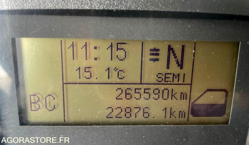 IVECO EUROCARGO PLATEAU - 2015 - 295 000KM - Φορτηγό: φωτογραφία 3 IVECO EUROCARGO PLATEAU - 2015 - 295 000KM - Φορτηγό: φωτογραφία 3