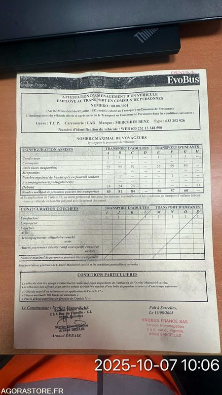 MERCEDES INTOURO N°083291 - Σχολικό λεωφορείο: φωτογραφία 4 MERCEDES INTOURO N°083291 - Σχολικό λεωφορείο: φωτογραφία 4
