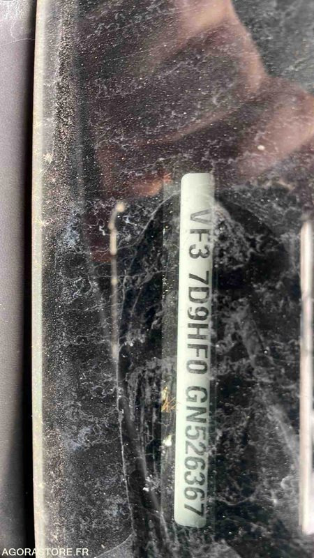 Μικρό βαν PEUGEOT PARTNER DANGEL - 2016 - 194550KM - EE566FD: φωτογραφία 26 Μικρό βαν PEUGEOT PARTNER DANGEL - 2016 - 194550KM - EE566FD: φωτογραφία 26