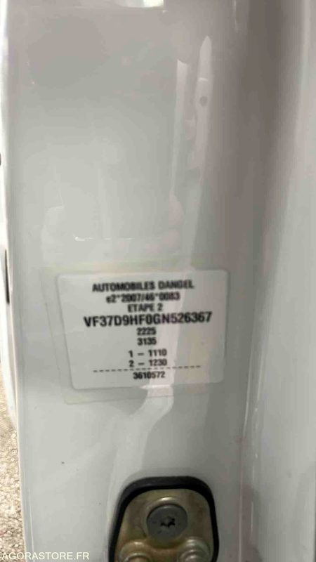 Μικρό βαν PEUGEOT PARTNER DANGEL - 2016 - 194550KM - EE566FD: φωτογραφία 31 Μικρό βαν PEUGEOT PARTNER DANGEL - 2016 - 194550KM - EE566FD: φωτογραφία 31