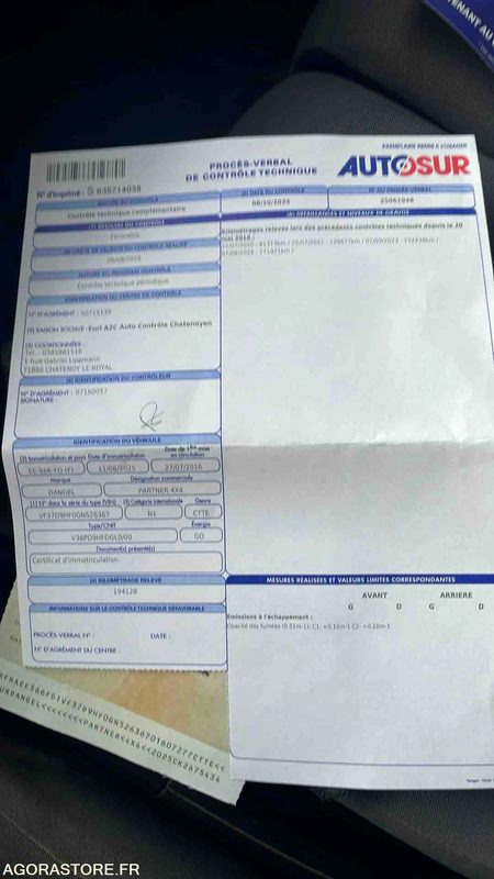 Μικρό βαν PEUGEOT PARTNER DANGEL - 2016 - 194550KM - EE566FD: φωτογραφία 37 Μικρό βαν PEUGEOT PARTNER DANGEL - 2016 - 194550KM - EE566FD: φωτογραφία 37