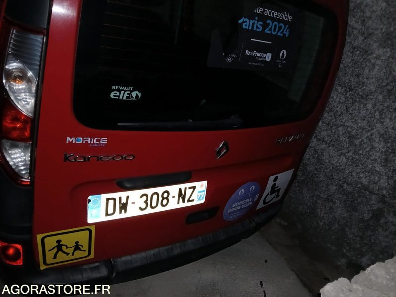 RENAULT KANGOO TPMR - 2015 / 258163 KM - DW308NZ - 150541 - Μικρό λεωφορείο, Επιβατικό βαν: φωτογραφία 5 RENAULT KANGOO TPMR - 2015 / 258163 KM - DW308NZ - 150541 - Μικρό λεωφορείο, Επιβατικό βαν: φωτογραφία 5