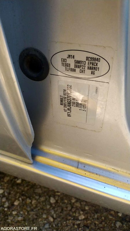 RENAULT SCENIC - 2007 - Αυτοκίνητο: φωτογραφία 4 RENAULT SCENIC - 2007 - Αυτοκίνητο: φωτογραφία 4