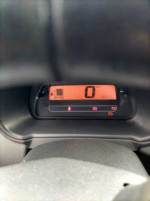 Voiture Citroen C2 - 135000km - Αυτοκίνητο: φωτογραφία 5 Voiture Citroen C2 - 135000km - Αυτοκίνητο: φωτογραφία 5