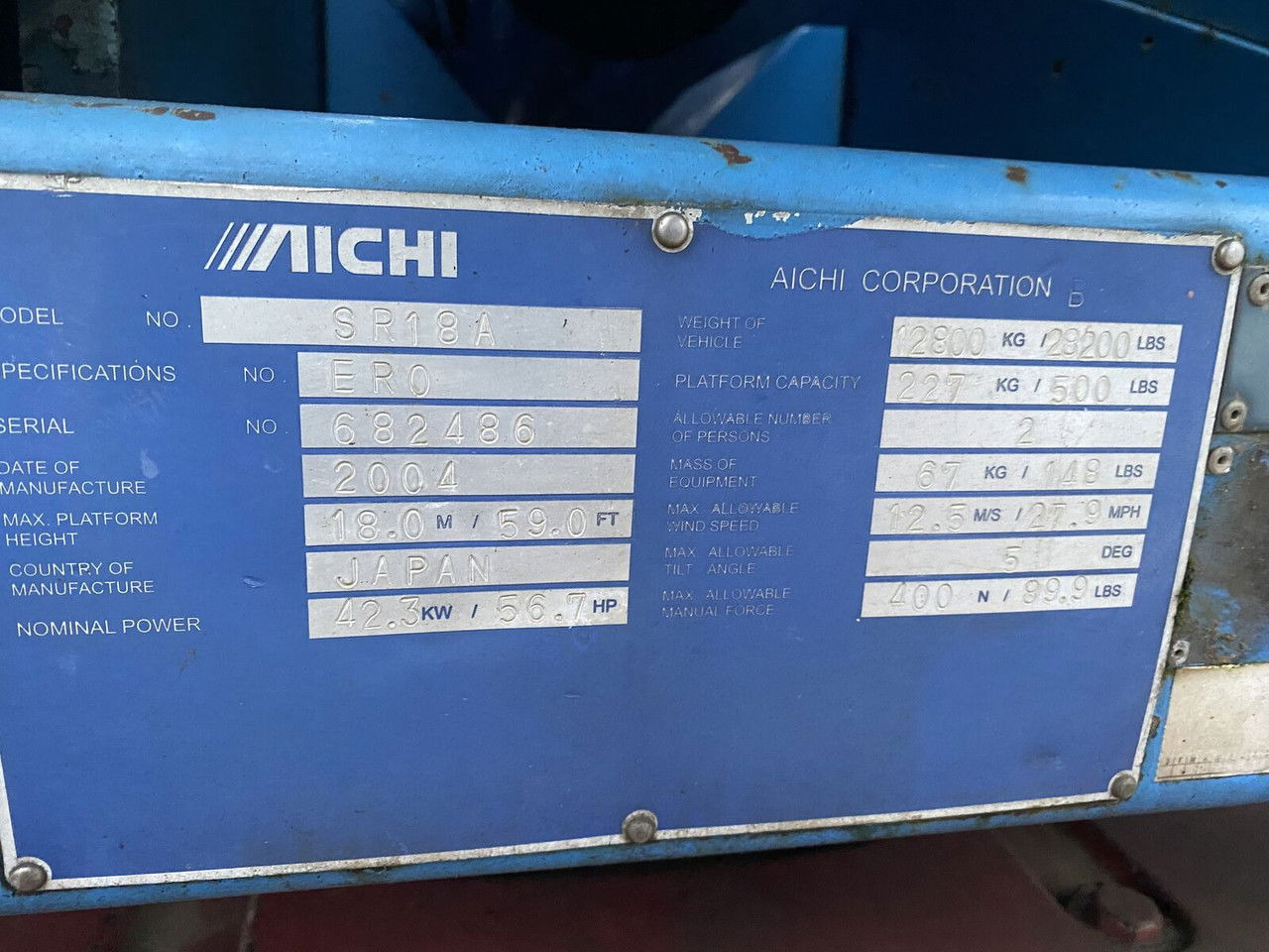 Aichi SR18A - Τηλεσκοπικό ανυψωτικό: φωτογραφία 4 Aichi SR18A - Τηλεσκοπικό ανυψωτικό: φωτογραφία 4